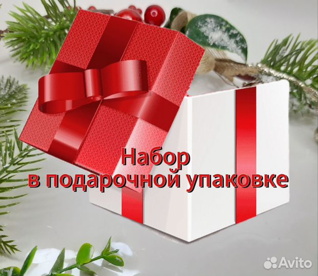 Подарочный набор для женщин бьюти бокс