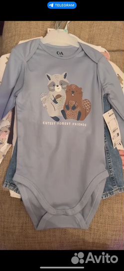 Детские вещи