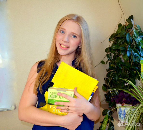 Ассоциация репетиторов егэ, огэ