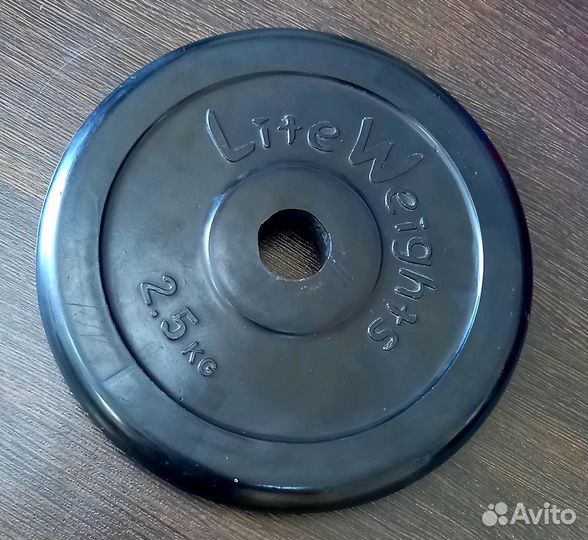 Диск обрезин. d-26mm 2,5кг