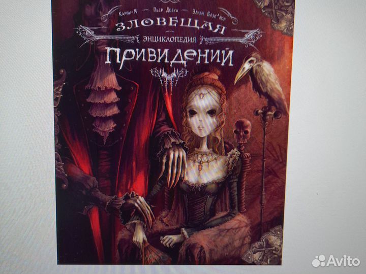 Книги разные