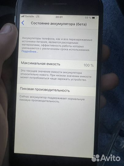 iPhone 6, 16 ГБ