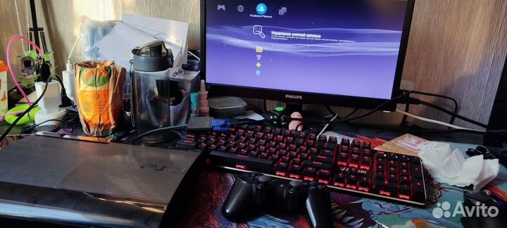 Sony playstation 3 PS3