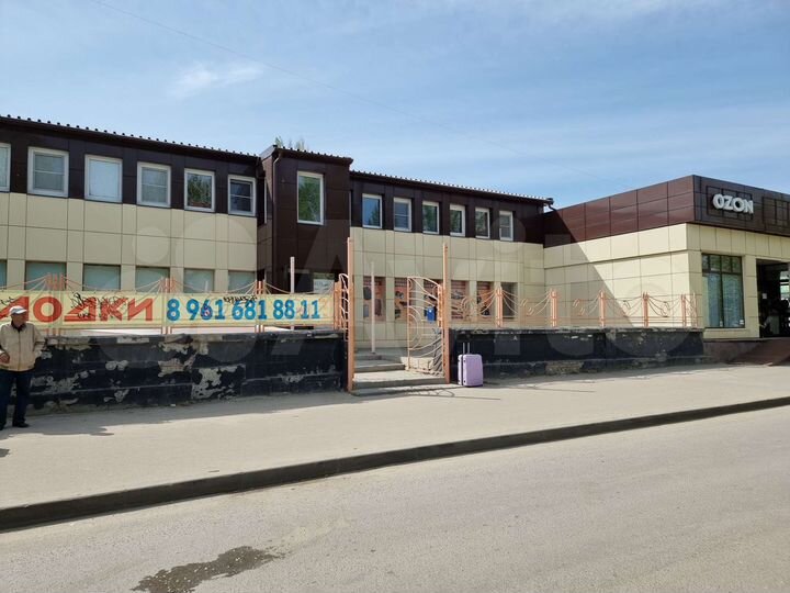 Комната 15 м², 2/2 эт.