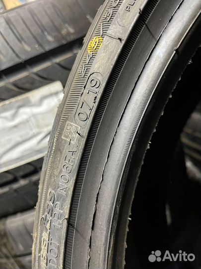 Goform GH-18 245/30 R20 90W