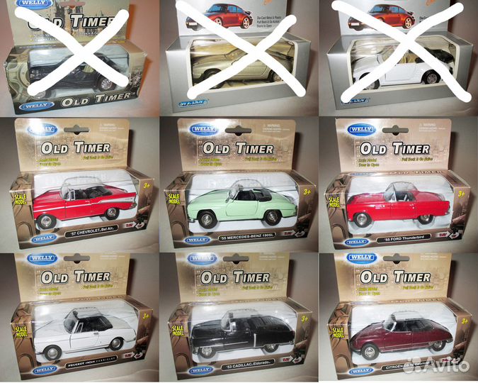 Винтажные модели автомобилей с 90-х годов