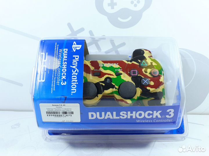 Геймпад Playstation 3 