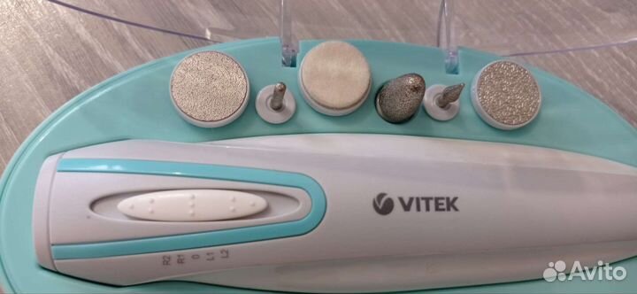 Набор маникюрный Vitek VT-2212