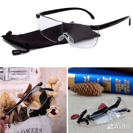 Увеличительные очки-лупа BIG & clear