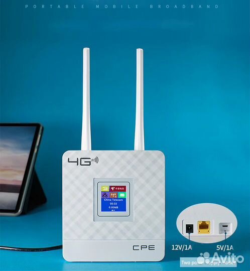 Новый. Гарантия. Усилитель интернета для дачи офис