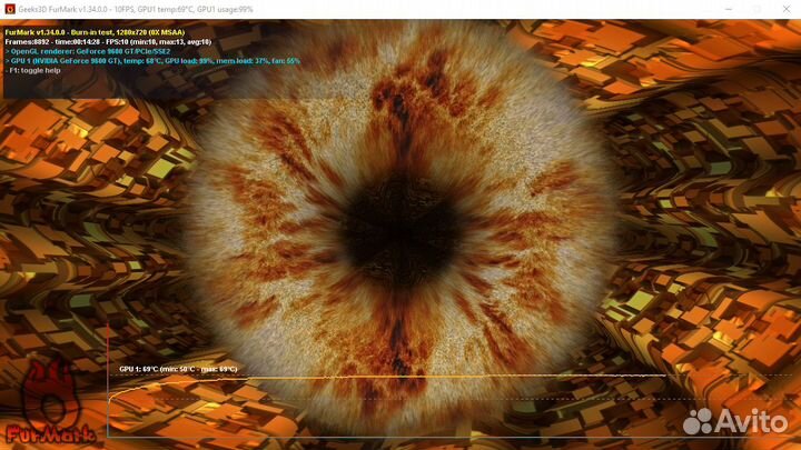 Видеокарта Gainward 9600GT 512Mb