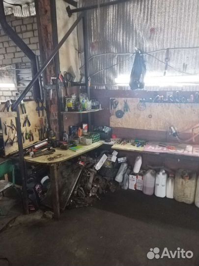 Автосервис