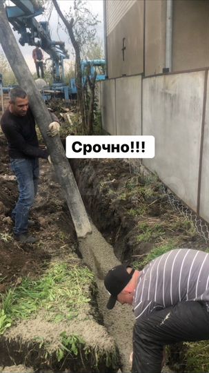 Участок 4,5 сот. (ИЖС)