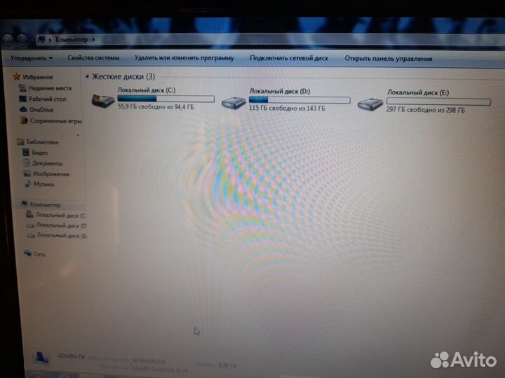 Игровой ноутбук Msi на i5, 2 видеокарты