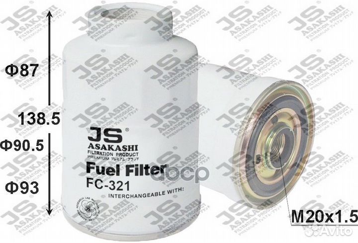Фильтр топливный FC321J JS Asakashi