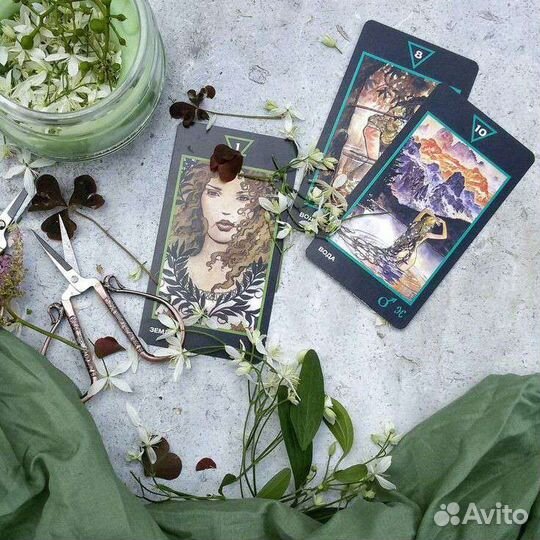 Гадание на картах таро, таролог