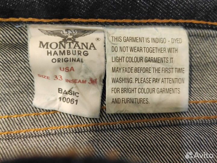 Джинсы Montana w33L33