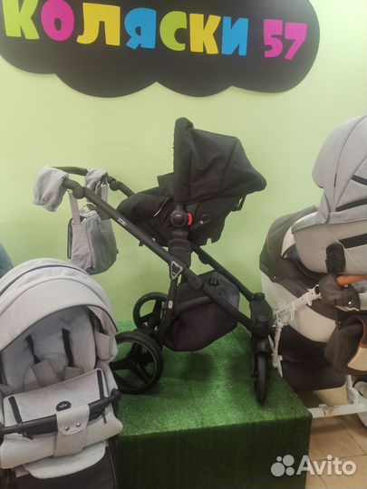 Коляска 3 в 1