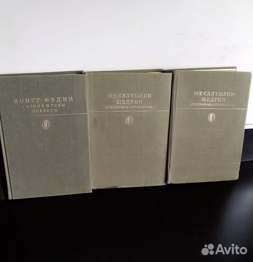 Булгаков Толстой Крестовский Федин. Щедрин