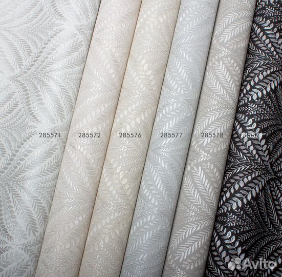 Обои для квартиры