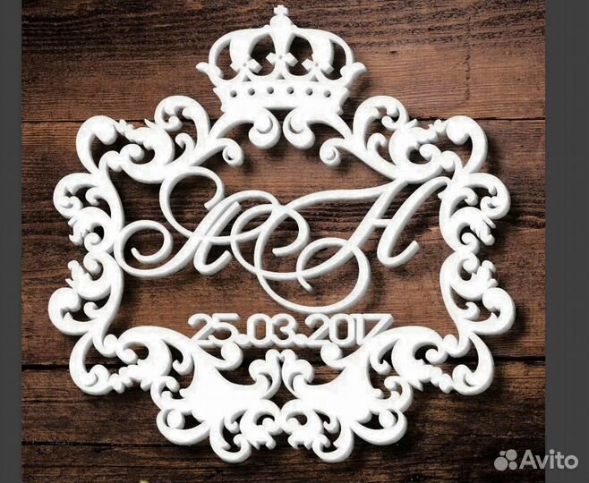 Монограмма на свадьбу (разные размеры)