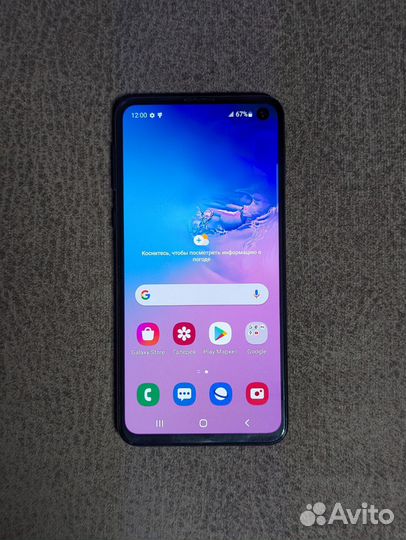 Samsung Galaxy S10e Snapdragon 855
