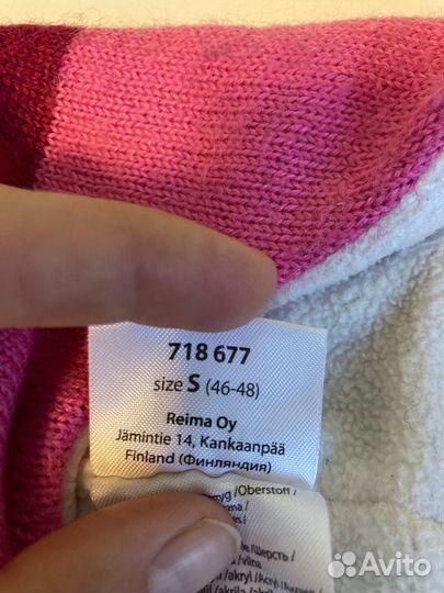 Шапка детская (размер 46-48)