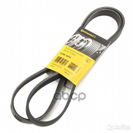 Ремень п/к 6PK1570 6PK1570 Continental