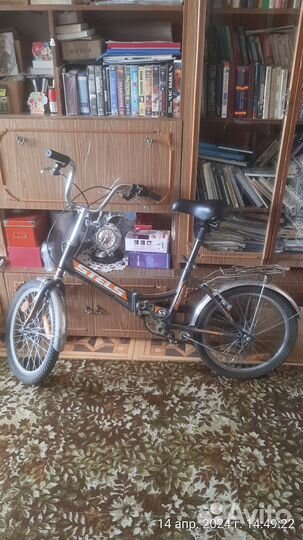 Стелс pilot 450