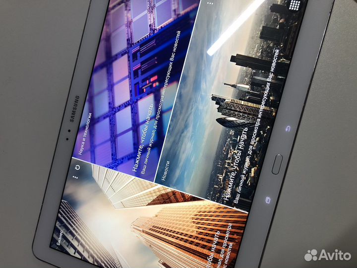 Планшет samsung galaxy note pro 12.2