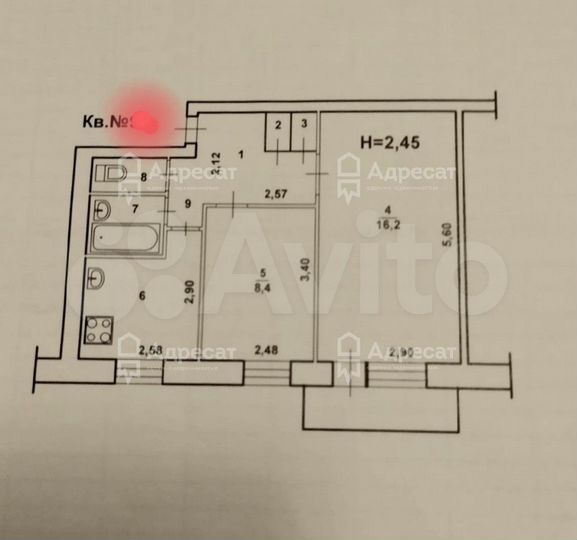2-к. квартира, 41 м², 4/5 эт.