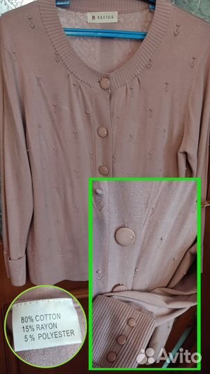 Одежда женская 52,54,56р