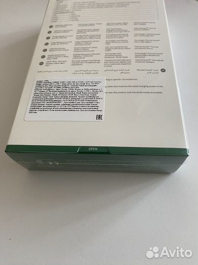 Зарядное устройство ugreen CD289 140W с кабелем 2м