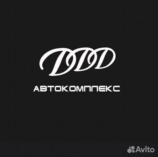 Автомойщик с ежедневной оплатой и проживанием