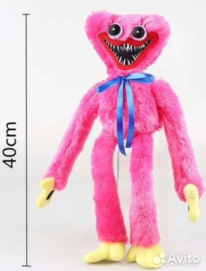 Хаги ваги и киси миси