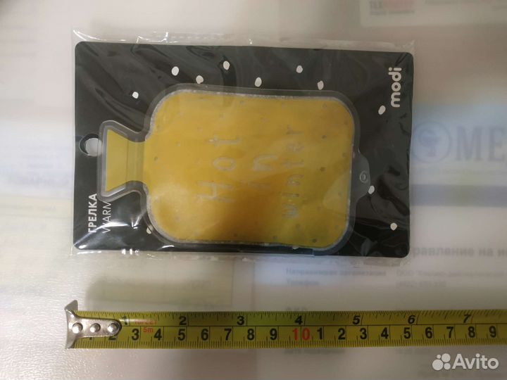 Грелка дорожная солевая