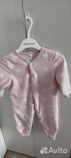 Детские вещи