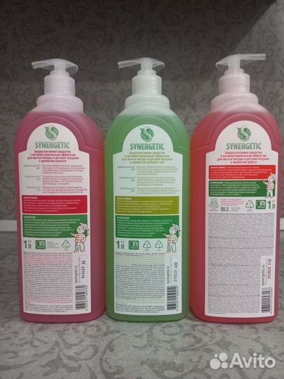 Гель для мытья посуды Синергетик 1л