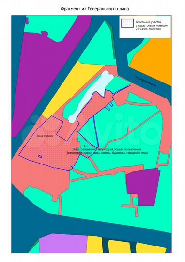 Свободного назначения, 5009.09 м²