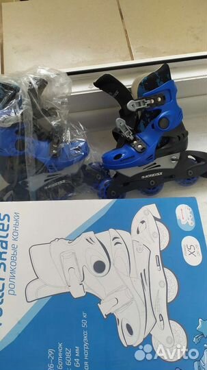 Роликовые коньки детские новые kreiss