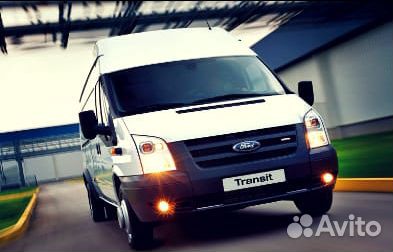 Пассажирские перевозки,аренда микроавтобуса