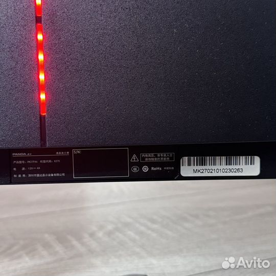 Монитор Panda 27“ 165hz 1920x1080 идеальный