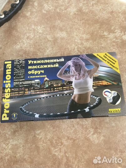 Массажный обруч-тренажер с магнитными вставками