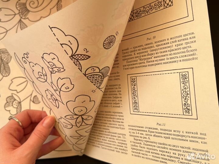 Вышивка владимирскими швами