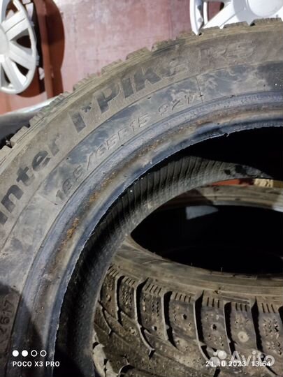 Continental CrossContact ATR 215/60 R16 98H