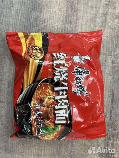 Лапша (Китай)