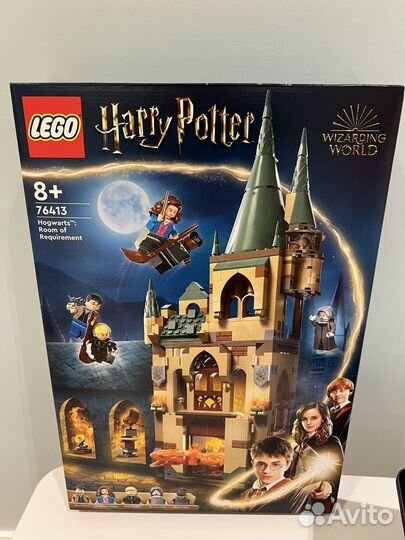 Lego harry potter выручай комната