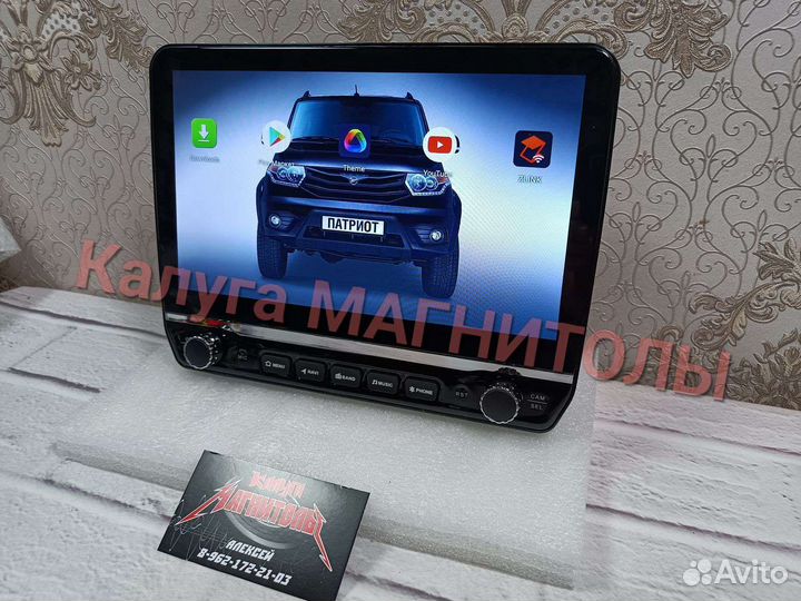 Магнитола UAZ Patriot android новая