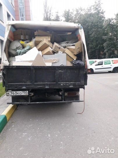 Вывоз Мусора