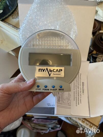 Сигнализатор звука пульсар